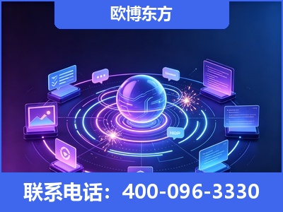 文山壮族-AI 检索采信