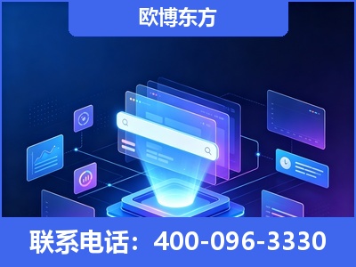 文山壮族-多模态 GEO