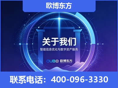 文山壮族-企业展示图