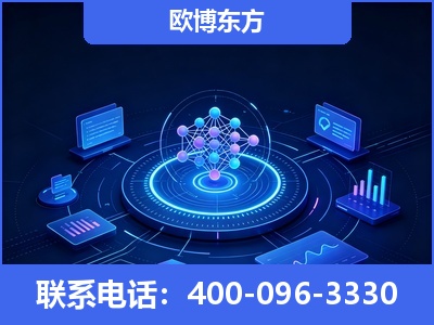 文山壮族-全新deepseek优化